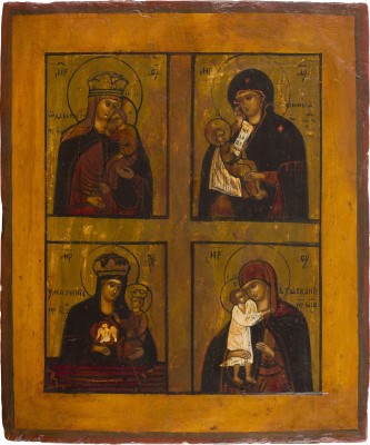 Picture VIERFELDER-IKONE MIT VIER GNADENBILDERN DER GOTTESMUTTER