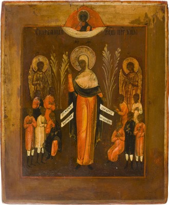 Bild IKONE MIT DER GOTTESMUTTER 'FREUDE ALLER LEIDENDEN'