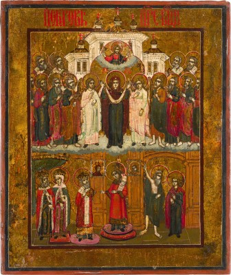 Bild IKONE MIT DEM SCHLEIERWUNDER DER GOTTESMUTTER (POKROW)