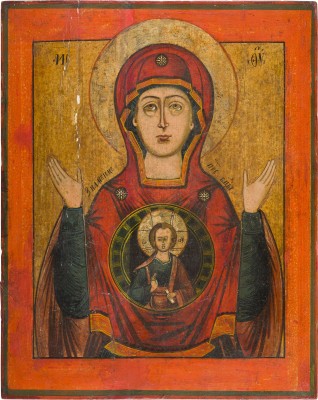 Picture GROSSFORMATIGE IKONE MIT DER GOTTESMUTTER DES ZEICHENS (ZNAMENIE)