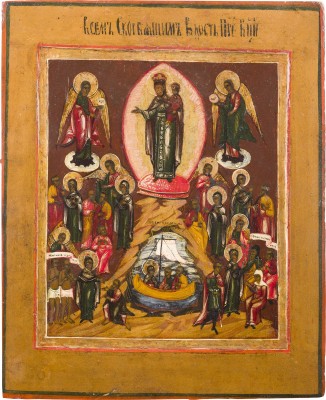 Bild IKONE MIT DER GOTTESMUTTER 'FREUDE ALLER LEIDENDEN'