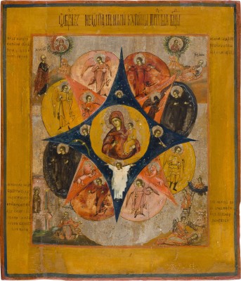 Picture IKONE MIT DER GOTTESMUTTER 'UNVERBRENNBARER DORNBUSCH'