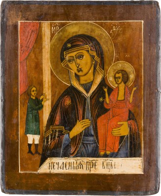 Picture IKONE MIT DER GOTTESMUTTER 'UNERWARTETE FREUDE'