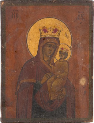 Bild KLEINE IKONE DER GOTTESMUTTER 'DIE SCHNELL ERHÖRENDE' (SKOROPOSLUSNITSA)