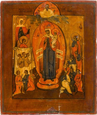 Picture IKONE MIT DER GOTTESMUTTER 'FREUDE ALLER LEIDENDEN'