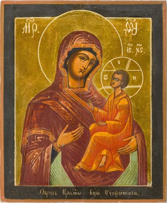 Picture KLEINE IKONE MIT DER GOTTESMUTTER VON TICHWIN (TICHWINSKAJA)
