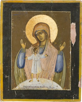 Bild KLEINE IKONE MIT DER GOTTESMUTTER 'TEREBINSKAJA'