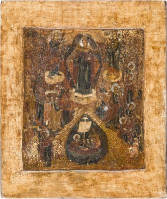 Bild IKONE MIT DER GOTTESMUTTER 'FREUDE ALLER LEIDENDEN'