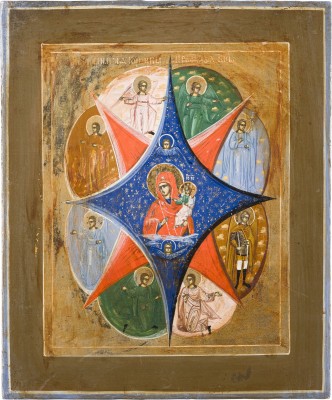 Bild KLEINE IKONE MIT DER GOTTESMUTTER 'UNVERBRENNBARER DORNBUSCH'