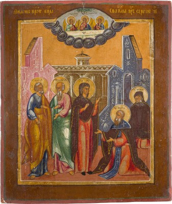 Picture IKONE MIT DEM ERSCHEINEN DER GOTTESMUTTER VOR DEM HEILIGEN SERGEJ VON RADONESCH