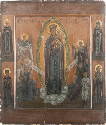 Bild IKONE MIT DER GOTTESMUTTER 'FREUDE ALLER LEIDENDEN'