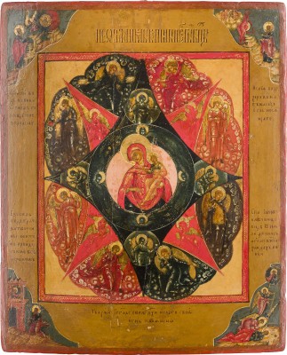 Bild FEINE IKONE MIT DER GOTTESMUTTER 'UNVERBRENNBARER DORNBUSCH'