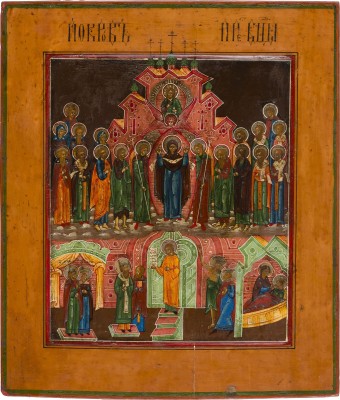 Bild IKONE MIT DEM SCHLEIERWUNDER DER GOTTESMUTTER (POKROW)