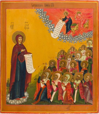 Picture GROSSE IKONE MIT DER GOTTESMUTTER 'BOGOLUBKSKAJA'