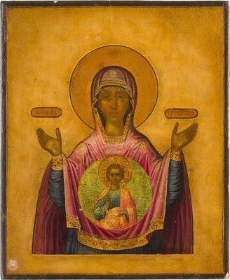 Bild IKONE MIT DER GOTTESMUTTER DES ZEICHENS (ZNAMENIE)