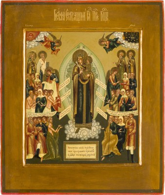Bild FEINE IKONE MIT DER GOTTESMUTTER 'FREUDE ALLER LEIDENDEN'