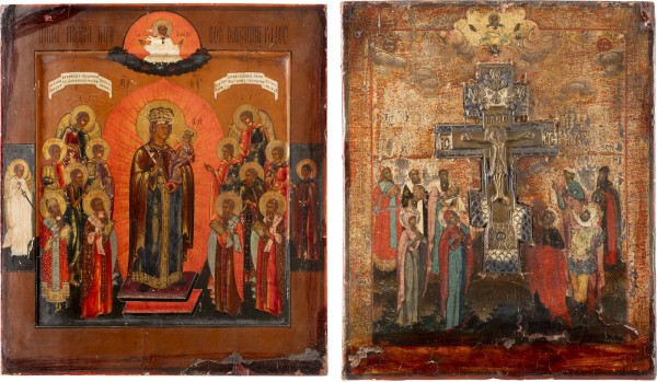 Bild ZWEI IKONEN: STAUROTHEK UND GOTTESMUTTER 'FREUDE ALLER LEIDENDEN'