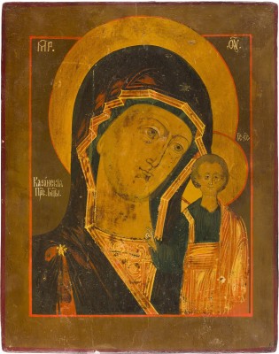Bild IKONE MIT DER GOTTESMUTTER VON KASAN (KASANSKAJA)
