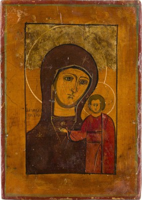 Bild KLEINE IKONE MIT DER GOTTESMUTTER VON KASAN (KASANSKAJA)