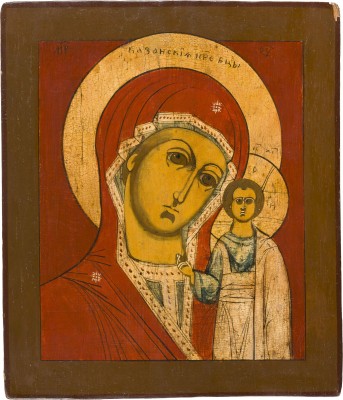 Bild GROSSE IKONE MIT DER GOTTESMUTTER VON KASAN (KASANSKAJA)