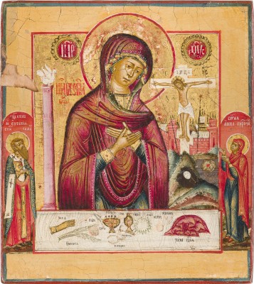 Bild KLEINE UND FEINE IKONE 'WEINEN UNTERM KREUZ'