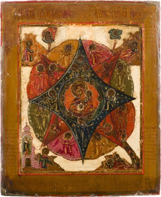 Bild IKONE MIT DER GOTTESMUTTER 'UNVERBRENNBARER DORNBUSCH'