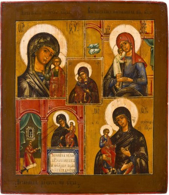 Bild FÜNFFELDER-IKONE MIT GNADENBILDERN DER GOTTESMUTTER