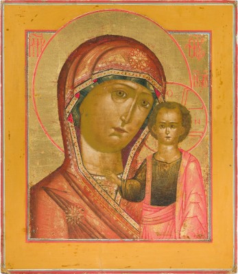 Auction 156<br>IKONE MIT DER GOTTESMUTTER VON KASAN (KASANSKAJA)
