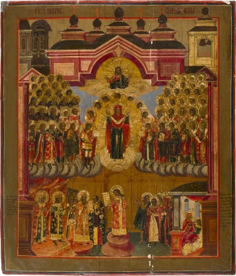 Bild GROSSFORMATIGE IKONE MIT DEM SCHLEIDERWUNDER DER GOTTESMUTTER (POKROW)