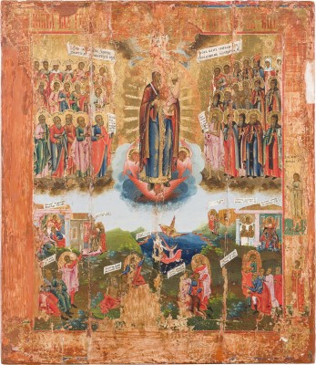 Picture FEINE UND GROSSE IKONE MIT DER GOTTESMUTTER 'FREUDE ALLER LEIDENDEN'