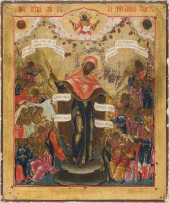 Bild GROSSFORMATIGE UND FEINE IKONE MIT DER GOTTESMUTTER 'FREUDE ALLER LEIDENDEN'