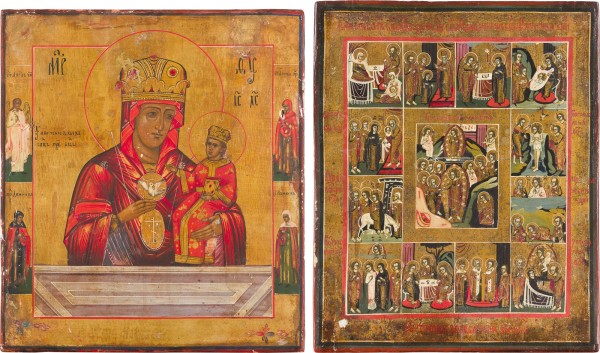 Auction 156<br>ZWEI IKONEN: GOTTESMUTTER VON TSCHENSTOCHAU (ERWEICHEN DER HARTEN HERZEN) UND FESTTAGSIKONE