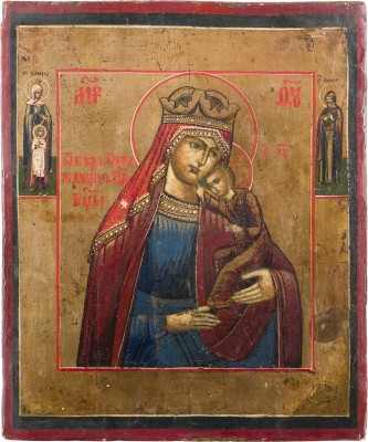 Bild KLEINE IKONE MIT DER GOTTESMUTTER 'LABSAL DER LEIDENDEN'