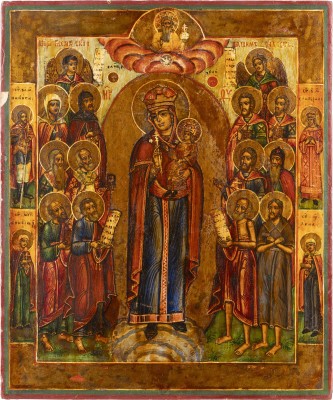 Bild GROSSE IKONE MIT DER GOTTESMUTTER 'FREUDE ALLER LEIDENDEN'