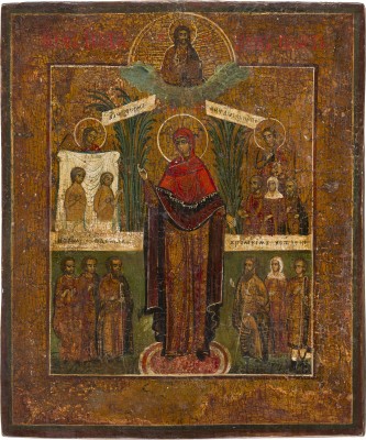 Bild KLEINE IKONE MIT DER GOTTESMUTTER 'FREUDE ALLER LEIDENDEN'