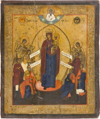 Bild IKONE MIT DER GOTTESMUTTER 'FREUDE ALLER LEIDENDEN'