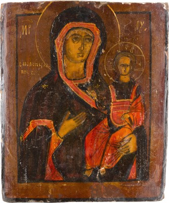 Bild KLEINE IKONE MIT DER GOTTESMUTTER VON SMOLENSK (SMOLENSKAJA)