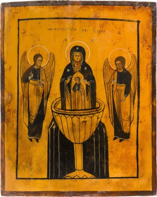 Bild GROSSE IKONE MIT DER GOTTESMUTTER 'LEBENSSPENDENDER QUELL'