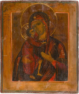 Bild KLEINE IKONE MIT DER GOTTESMUTTER 'AUFFINDEN DER VERLORENEN'