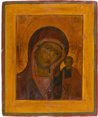 Picture IKONE MIT DER GOTTESMUTTER VON KASAN (KASANSKAJA)