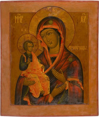 Bild GROSSFORMATIGE IKONE MIT DER DREIHÄNDIGEN GOTTESMUTTER (TRICHEIROUSA)