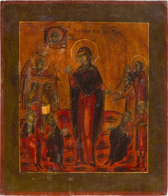 Bild IKONE MIT DER GOTTESMUTTER 'FREUDE ALLER LEIDENDEN'