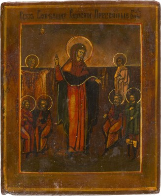 Bild IKONE MIT DER GOTTESMUTTER 'FREUDE ALLER LEIDENDEN'