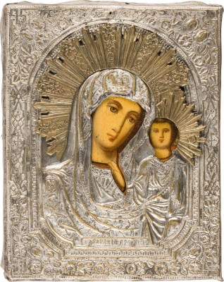 Bild KLEINE IKONE MIT DER GOTTESMUTTER VON KASAN (KASANSKAJA) MIT OKLAD
