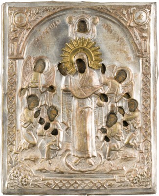 Bild KLEINE IKONE MIT DER GOTTESMUTTER 'FREUDE ALLER LEIDENDEN' MIT OKLAD