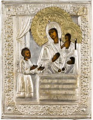 Bild KLEINE IKONE MIT DER GOTTESMUTTER 'UNERWARTETE FREUDE' MIT OKLAD