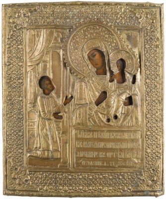 Bild IKONE MIT DER GOTTESMUTTER 'UNERWARTETE FREUDE' MIT OKLAD