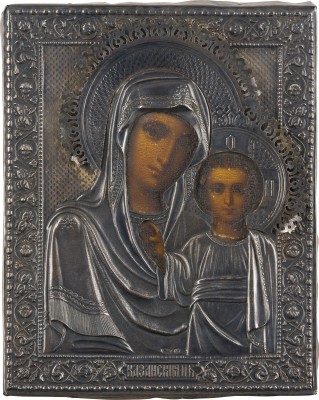 Bild KLEINE IKONE MIT DER GOTTESMUTTER VON KASAN (KASANSKAJA) MIT SILBER-OKLAD