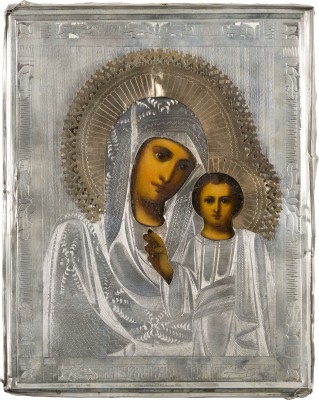 Picture KLEINE IKONE MIT DER GOTTESMUTTER VON KASAN (KASANSKAJA) MIT OKLAD
