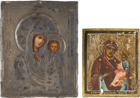 Auktion 156<br>ZWEI MINIATUR-IKONEN MIT GNADENBILDERN DER GOTTESMUTTER